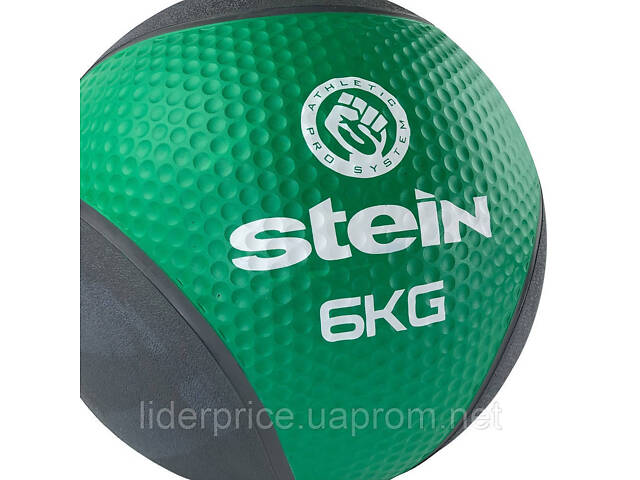 М'яч медичний Stein 6 кг, Оригінал! - Фото 2