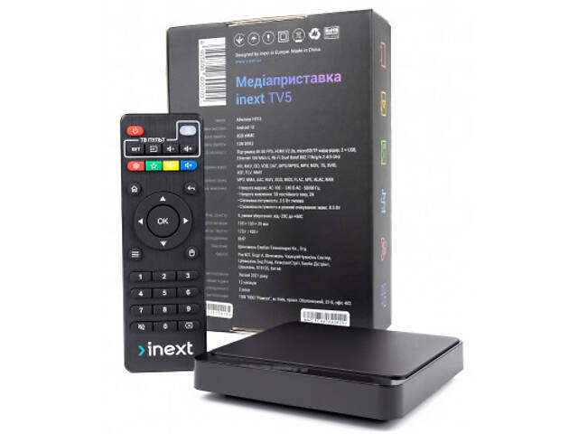 Медіаплеєр iNeXT TV5 - Фото 6