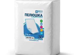 Медична одноразова поглинаюча пелёнка MED1 WC03 80x150 см 30 шт.