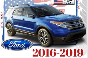 Механізм ручки дверей задньої лівої Ford Explorer 11-19 BB5Z-7826685-A