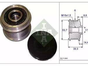 Механизм свободного хода на 9-5, Adam, Astra J, Aveo, Cascada, Corsa D, Insignia A, Malibu, Meriva, Mokka, Seria 1, S...