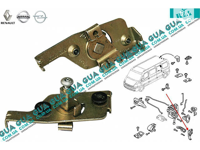 Механизм внутренней ручки открытия замка задней левой двери 7700352370H Nissan / НИССАН INTERSTAR 1998-2010 / ИНТЭРСТАР