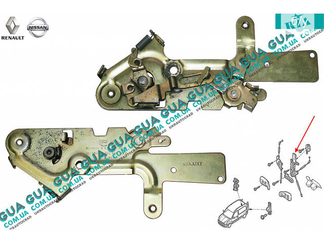 Механизм замка задней левой распашной двери 7700354861 Nissan / НИССАН KUBISTAR 1997-2008 / КУБИСТАР 97-08, Renault / РЕ