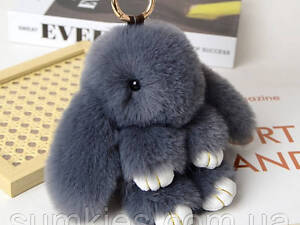 Хутряний кролик брелок на сумку рюкзак, м'яка іграшка заєць Темно-сірий