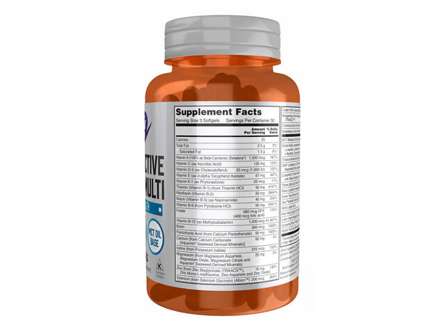 Men's Active Sports Multi - 90 softgels - Фото 2