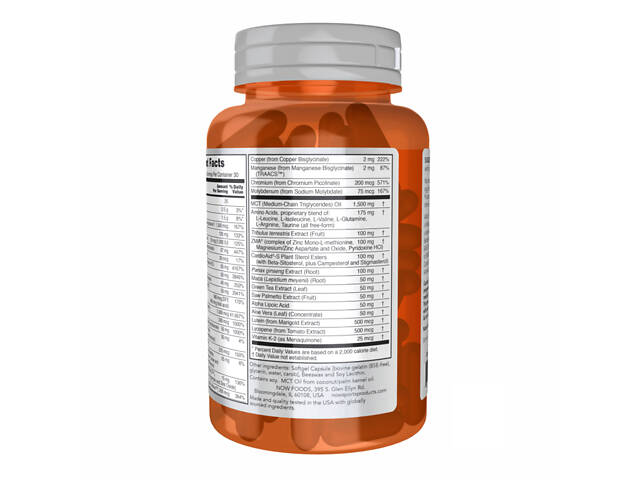 Men's Active Sports Multi - 90 softgels - Фото 3