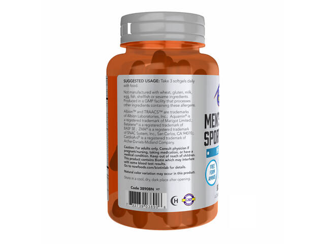 Men's Active Sports Multi - 90 softgels - Фото 4