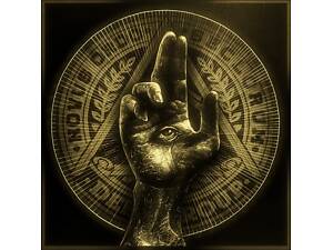 Менеджер чату віддалено