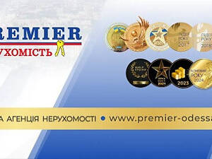 Менеджер по продаже недвижимости можно без опыта (Королёва 65)