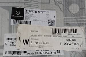 Mercedes B W246 11-14 Накладка стойки двери правая задняя молдинг A2467320400