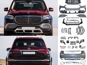 MERCEDES GLS X167 MAYBACH BODYKIT GLS600 БАМПЕРИ