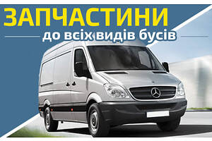 Mercedes sprinter Volkswagen lt