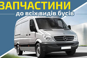 Mercedes sprinter Volkswagen lt