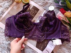 Мереживний бюстгальтер Sinsay розмір 80D