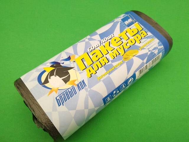 Мішки (пакети) для сміття, поліетиленові 60литров (40шт) КОК чорний (1 рул) - Фото 2