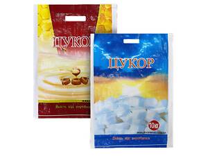 Мешок п/п для сахара 40х55 см 10 кг 100 шт (1155)