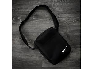 Мессенджер NIKE