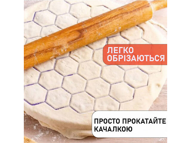 Металева пельменниця (форма для приготування пельменів) Бріз - Фото 9
