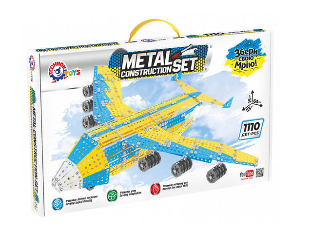 Металевий конструктор Мрія 9178 Технок - Фото 5