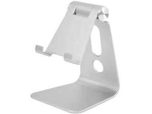 Металлическая складная подставка Primo SP02 для телефона, планшета - Silver