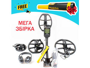 Металошукач Nokta Legend FULL комплектація. 3 катушки та Accupoint в Подарунок!