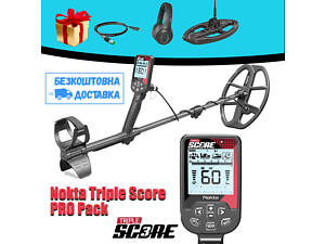 Металошукач Nokta Triple Score 3 PRO Pack. Новинка! Мультичастота та IP68. Офіційна гарантія