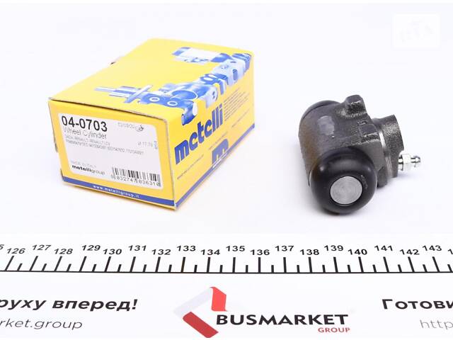 METELLI 04-0703 Цилиндр тормозной (задний) Renault Clio 98-/Logan 04-/Sandero/Stepway 09-