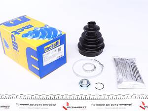 METELLI 13-0260 Пыльник ШРКШ (наружный) Renault Clio II 98-/Kangoo 97-/Thalia 08- (20x78x103) (к-кт)