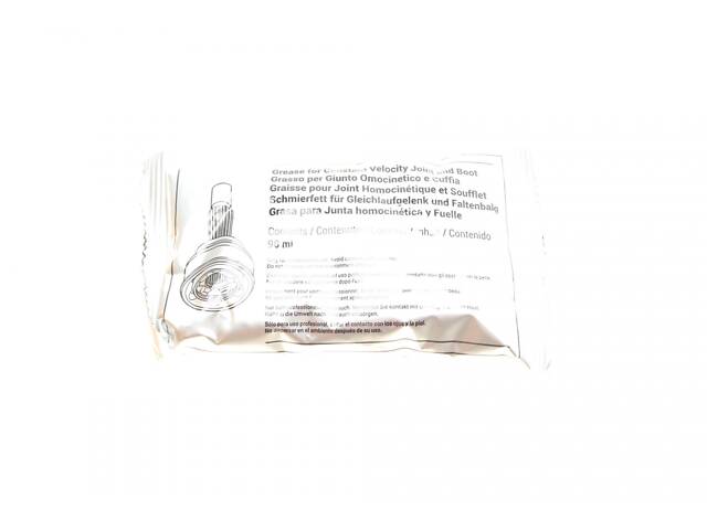 METELLI 13-0275 Напильник ШРКШ (внешний) Opel Corsa C/B 96-09 (22х72х127) (комплект) - Фото 9