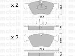 Metelli 22-0219-0. Комплект гальмівних колодок (дискових)