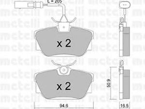 Metelli 22-0346-2. Комплект гальмівних колодок (дискових)