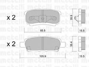 Metelli 2207370. Комплект гальмівних колодок (дискових)