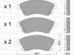 Metelli 2208380. Комплект тормозных колодок (дисковых)