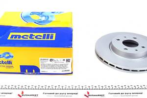 METELLI 23-0231C Диск гальмівний (передній) Fiat Doblo 01-05/Punto 93-10/Bravo 96-01 (257x20) (з покриттям) (вент.)