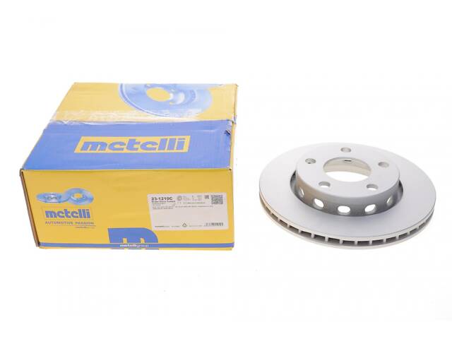 METELLI 23-1210C Тормозной диск (задний) Audi A4 97-01/VW Passat 00-05 (255.8x22) - Фото 11