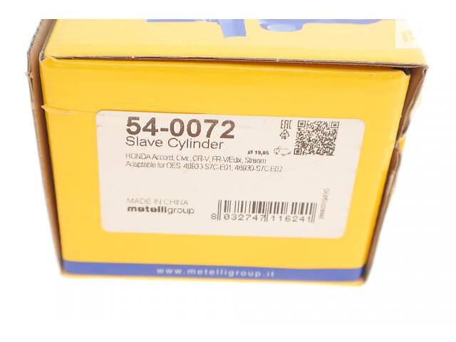 METELLI 54-0072 Циліндр зчеплення (робочий) Honda Accord/Civic/CR-V/FR-V/Stream 99- (d=19.05mm) - Фото 6