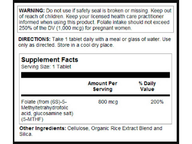 Methyl Folate 800mcg - 90 tabs - Фото 2