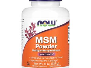 Метилсульфонілметан Now Foods MSM Pure Powder 8 oz (1086-2022-10-2587)