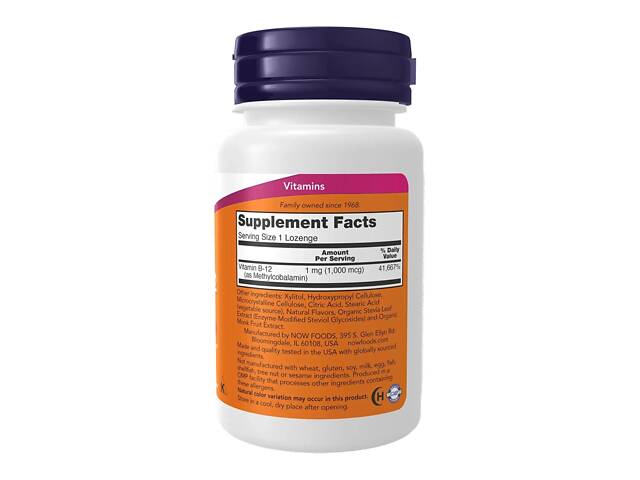 Метил B-12 Now Foods Methyl B-12 1000 mcg — 250 lozenges (1086-2023-10-7448) - Фото 2