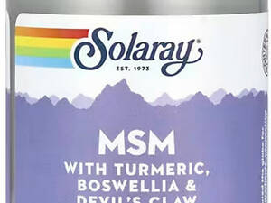 Метилсульфонілметан з куркумою, босвелією та когтем диявола Solaray MSM 750 мг 90 вег капсул