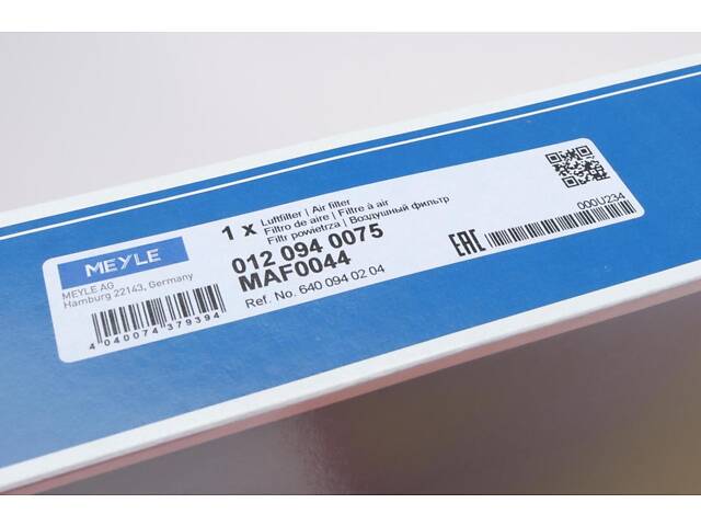 MEYLE 012 094 0075 Воздушный фильтр MB A-class (W169)/B-class (W245) 04-12 - Фото 4