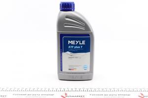 MEYLE 014 019 3100 Олива АКПП (1л) (MB236.15)