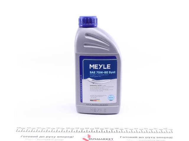 MEYLE 014 019 3300 Олива КПП 75W80 (Synt) (1L) MB 235.10