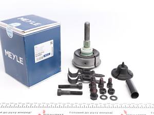 MEYLE 014 033 0106 Опора кульова (передня) MB S-class (C126/W126) 2.5-5.5 79-91 (к-кт)