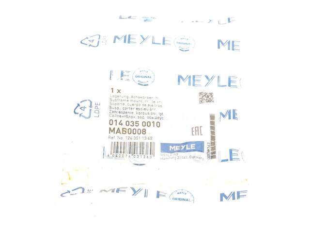 MEYLE 014 035 0010 Сайлентблок редуктора (заднего) DB W124/E (W124) 2.0-6.0 86-98 - Фото 5