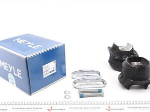 MEYLE 014 035 0019 Сайлентблок балки (задней) MB S-class (C140/W140) 2.8-6.0 91-99 (комплект 2шт.)