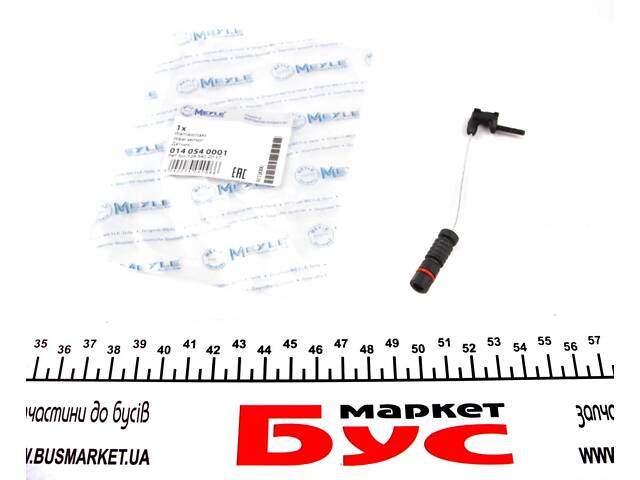MEYLE 014 054 0001 Датчик зносу гальмівних колодок (передніх) MB (W124/210) - Фото 1