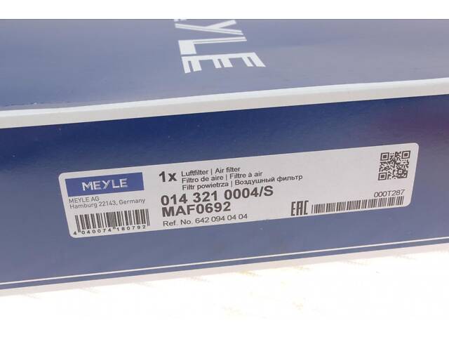 MEYLE 014 321 0004/S Воздушный фильтр MB (W211) OM642 - Фото 4