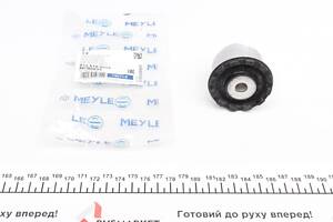 MEYLE 014 610 0014 Сайлентблок важеля (переднього) MB Gl-class (X164)/ML (W164) 05-