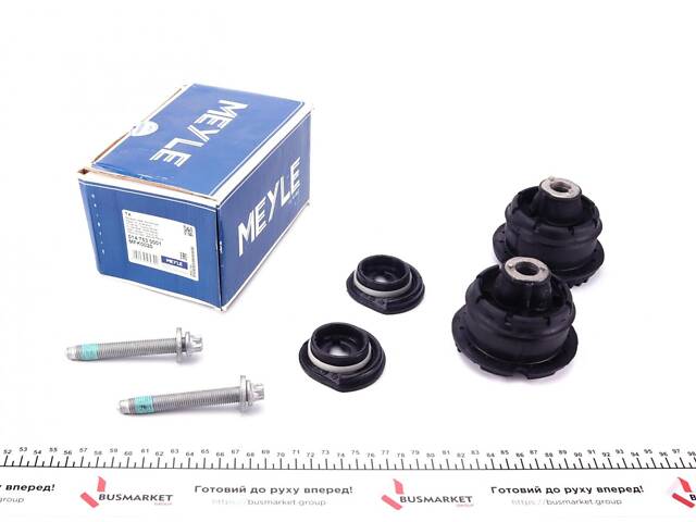 MEYLE 014 753 0001 Сайлентблок балки (задней/спереди) MB E-class (W211/S211) 02-09 (комплект) - Фото 1